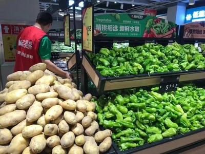 全國首家“小潤發(fā)”今日開業(yè) 新鮮蔬菜零售新體驗