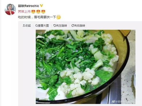 青島頭茬薺菜新鮮上市，五元一斤嘗鮮正當時