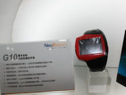 ISPO 2012 戶外用品展 電子產(chǎn)品前瞻圖賞，科技賦能探索新體驗